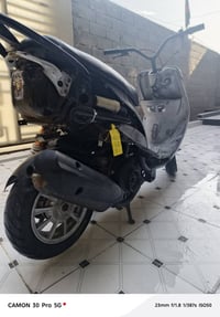 دراجه ماكس • بصره هارثه • كفراته موجوده