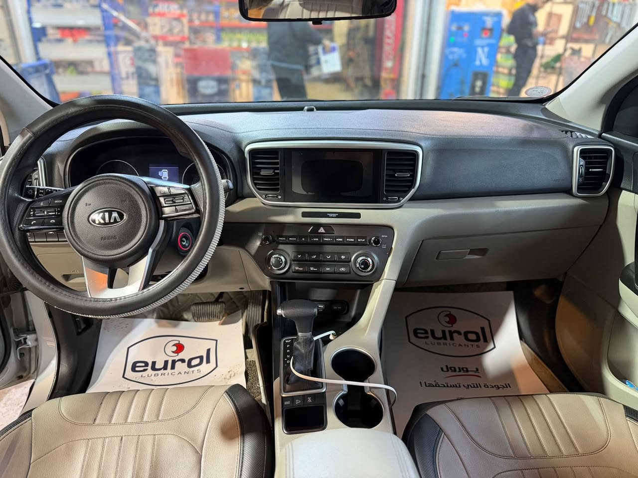 سلام عليكم                                                                          كيا سبورتج 
موديل 2020
محرك 2400
فور ويل 
مواصفات عاديه 
السونار مرفق مع الصور 
شواصي لغود مكفولات
 ماشيه 82 الف كيلو
رقم اربيل الجديد 
السعر 130$ وبي مجال بسيط
مكان السياره بغداد حي اور 
للاستفسار الاتصال او المراسله واتساب 
☎️***********
