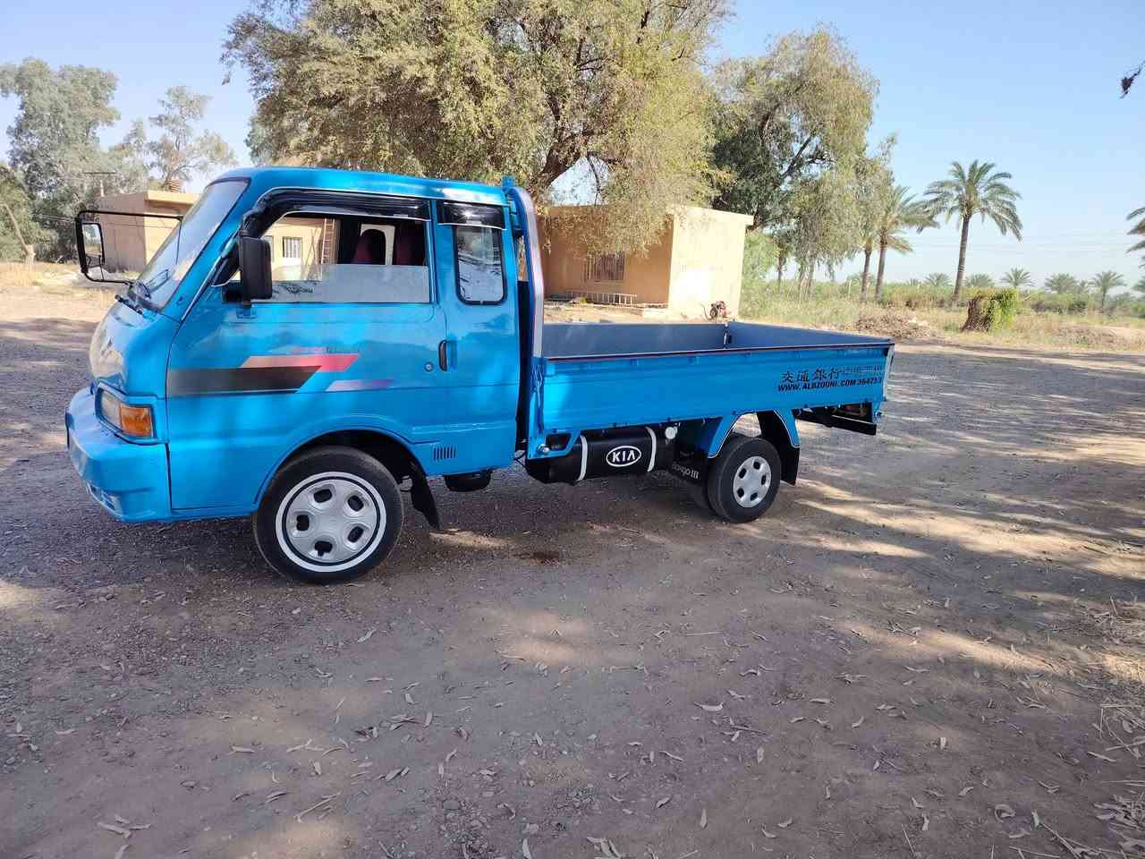 يالله  السلام عليكم
للبيع كيه بنكو موديل 1995

رقم الانبار الماني مشروع وطني سنويه لل27

مكينه كير اكسل شاصي كفاله رقم شاصي شعار 

تخم تاير جديد دوشمه تفصال 

صبغ حزام للجماليه  مكفوله من ضربه او معجون 

كهربائية كلها شغاله 

السعر 55وبيها مجال 

مكان بغداد التاجي 

***********

***********+
