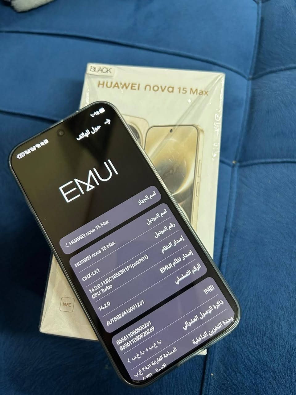 السلام عليكم.
هواوي نوفا 15 ماكس صارله 7 ايام بعده جديد كامل ملحقات وصل الضمان موجود رايده ب350 وبي مجال للطيبين مكاني بغداد مجمع بسماية. الرقم :  ***********. متواجد واتساب وماسنجر
