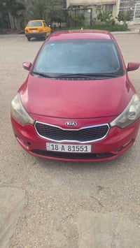 فورتي • ٢٠١٥ • رقم بابل باسمي