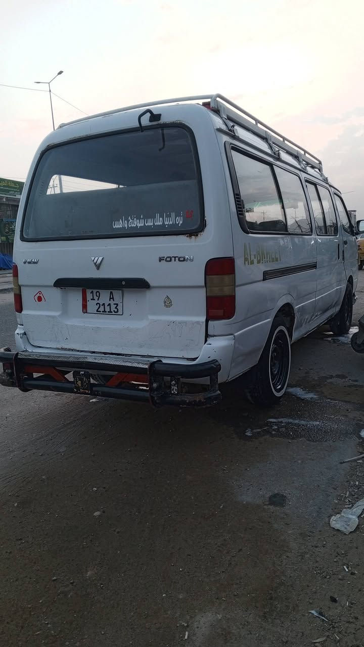 السلام عليكم فتون مديل 2009 جاهزه شرط لمداور مكانه نجف مكينه ونجي الفينيه وكير عادي بيه بس لبور مال لستيرن كايم سعر 48 وبيه مجال ***********
