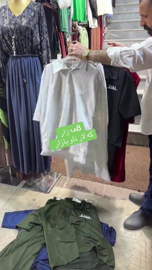 #ناوبازاركةلار #خانقين_ديالى_العراق_تولة_فروش #سليمانيه_كردستان_العراق_هولير_كةركوك🇮🇶 #كربلاء #كلار 


**إذا كنت صاحب هذا الإعلان وتريد حذفه لأي سبب، رجاءا أرسل رسالة إلى الدعم الفني**