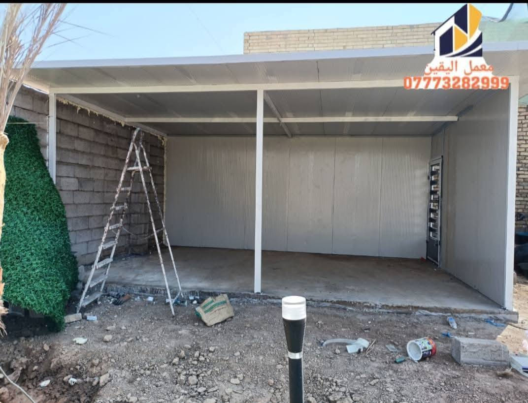 حداد عام متنقل  🛠️
لعمل جميع انواع الحداده   🛠️

تصليح الحديد التالف سندويج _ بنل _ سقائف _ ابواب 
_
 محجرات _ الكي  سبان ( *********** )
