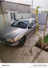 حجم ١٫٨ • ١٩٩٠ • رقم اربيل