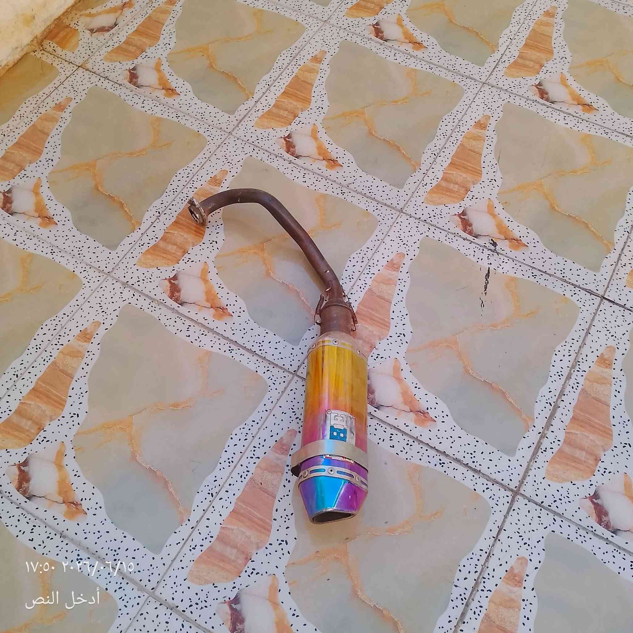 غراض مال ماكس ليعجبك احفضه وطب خاص 🤍


**إذا كنت صاحب هذا الإعلان وتريد حذفه لأي سبب، رجاءا أرسل رسالة إلى الدعم الفني**