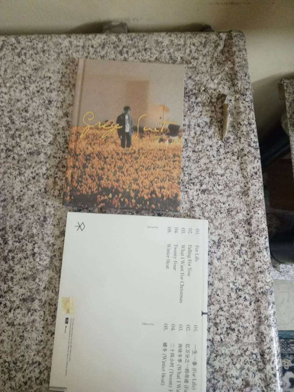 من النوادر لعشاق فرق الغناء الكورية بكج مكون من البومات فرقة اكسو exo + ملصاقات صور الشخصيات وبوستر دعائي كبير للفرقة جدارية + كتب
السعر 15 الف فقط


**إذا كنت صاحب هذا الإعلان وتريد حذفه لأي سبب، رجاءا أرسل رسالة إلى الدعم الفني**