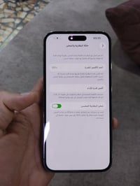 آيفون ١٤ برو ماكس • بطاريه ٨٥ • قفل