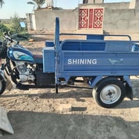 جمره • ٢٠٢٣ • كمرك مدفوع