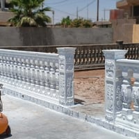 صبغ سياج • حدائق • أسعار مناسبة