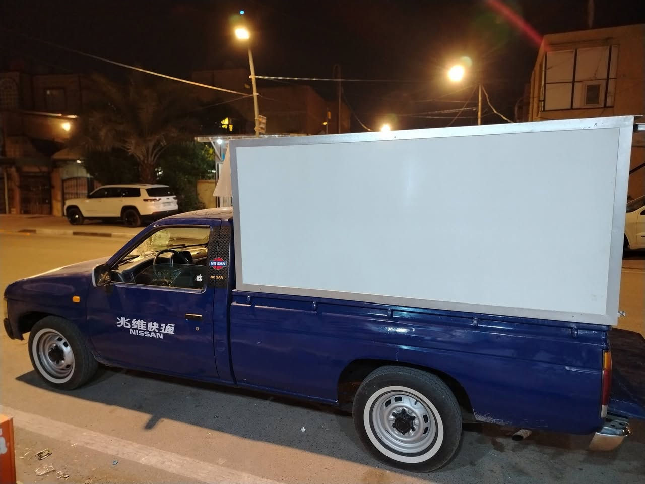 بيكم نيسان للبيع رقم بغداد موديل ١٩٩٦ صاعده هزه  سنويه ل٢٠٢٩ مكانها بصره  صاحبها يريد تحويل سعرها ٣٥
***********
