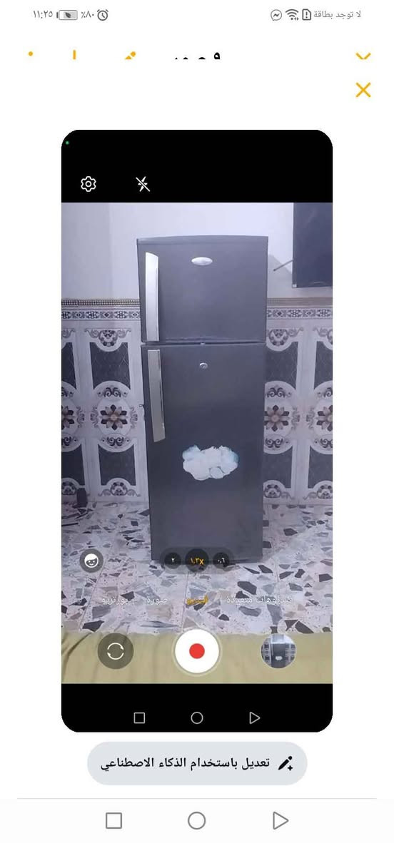 ثلاجه نضيفه وسط لا خياس لازنجا نوعهه رويل  تجميد فول علفحص توصيل  الباب البيت  سعر 125 *********** بغداد, العراق
