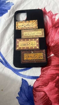 كفرات ايفون • كفر ايفون 11 برو ماكس • جراب ايفون • ايفون 11 برو ماكس •...