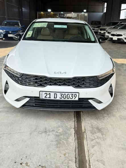 كي فايف 2023 خليجي كفاله عامه
مكينة 2000 دوش
 ماشية ٥٥
رقم اسلمانيه 
السعر ٢١٩ وبيه مجال 
واسط الزبيديه
***********
