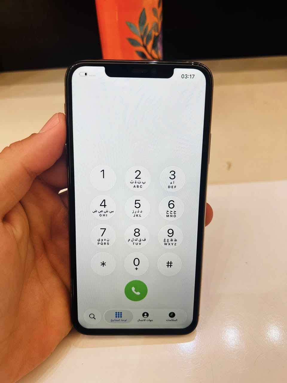 ايفون 11 برو ماكس ذاكره 256 مامفتوح ولا مبدل  بي اي شي بطاريه 90 مرفوعه كم حبايه بس جهاز نضيف كلش شرط الفحص سعره 360 قفل للاستفسار اكثر 
***********
