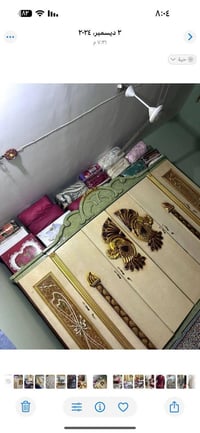 غرفة عراقية • صاج • تصميم تركي