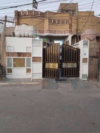 بيت البيع 👈مساحته 100 متر 👉 واجها 5 ونزال 20 👈قاط واحد 👉 👈البناء بلوك👉...