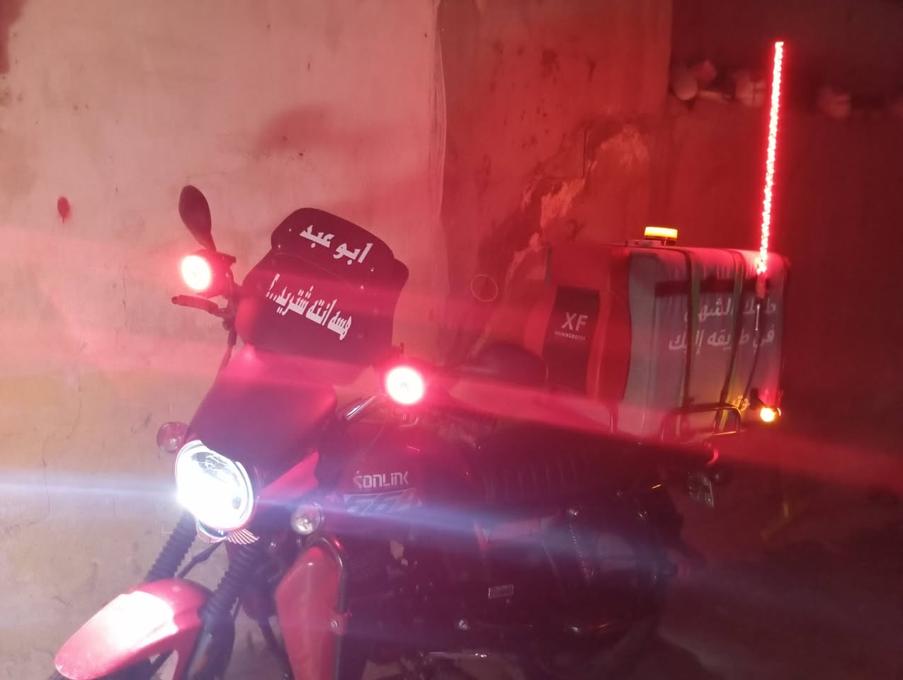 دراجه مرقم سليمانيه موديل 26 تحويل ثاني يوم دراجه صفر ماشيه شهر السعر2400
اشتريتها من معرض قانع قبل شهر فقط صفر لوحات ثنين تحويل ثاني يوم والدراجه شرط من كلشي دهن مبدل 3 مرات خلال شهر 
نگره سلف والكهربائيات كله شرط واني مخليلها ترتيبات ب 200 الف والله بس احتاجيت وابيعها بهل سعر 
***********
