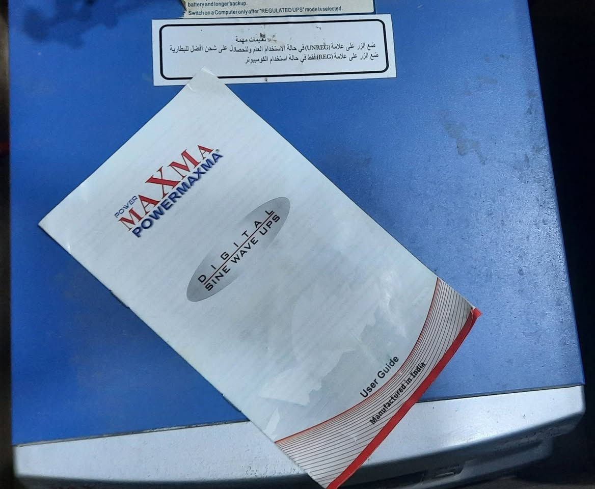 للبيع كل مبردة على ٦٥ الف 
والعاكسة على ١٢٥ الف


**إذا كنت صاحب هذا الإعلان وتريد حذفه لأي سبب، رجاءا أرسل رسالة إلى الدعم الفني**