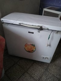 مجمدة كبيرة • شغالة • المشتل
