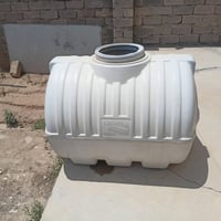 تانكي • بيها مجال