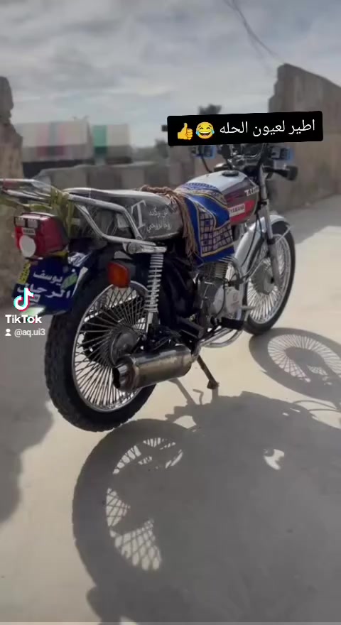 للبيع دراجه غير من الله 
سنويه ولوحات ثاني يوم بسمك السعر 1550
عليها ادامه تخبل دراجه طبعه بل شارع


**إذا كنت صاحب هذا الإعلان وتريد حذفه لأي سبب، رجاءا أرسل رسالة إلى الدعم الفني**