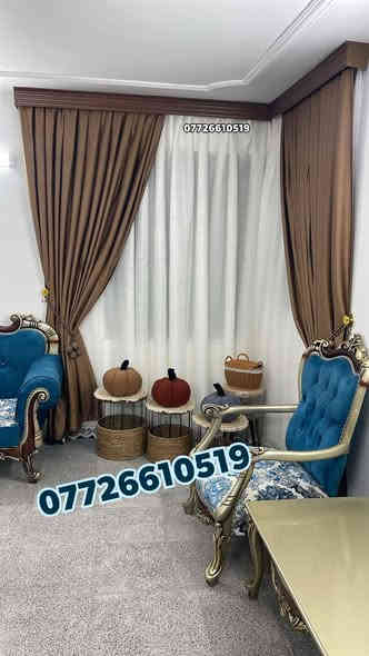 شغل اليوم – بغداد / قرب (الجزيرة السياحية)
تصوير زبون ❤️
خامة تركية راقية + تول ناعم يعطي فخامة ولمسة هدوء ✨

جاهزين ننفّذ ترتيباتچ بأجمل التفاصيل 🤍
للاستفسار والحجز: ***********
