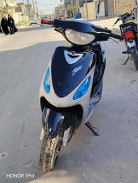 منغولي • محرك مفتوح • نقص سلف