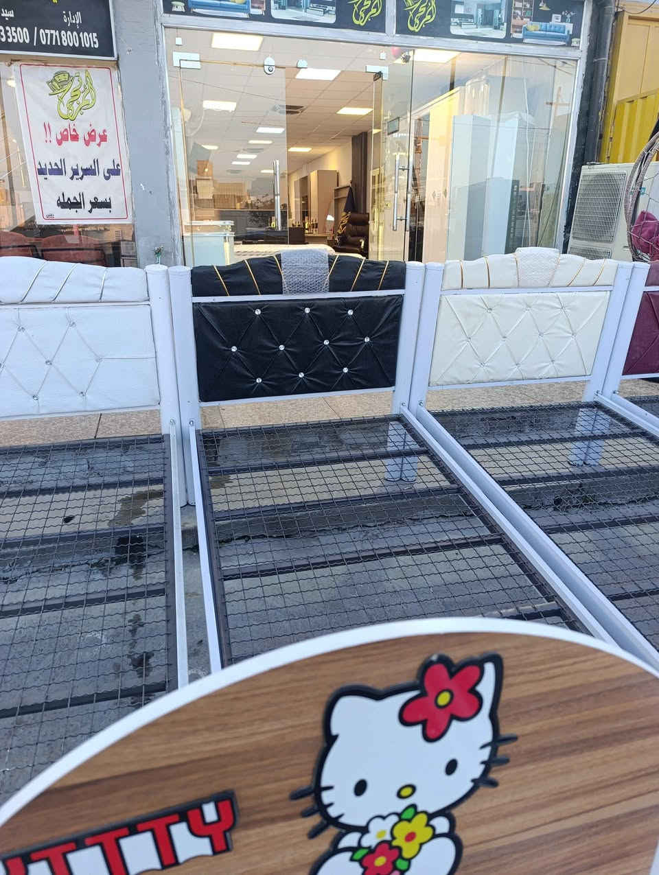 🛏️ سرير نفر واحد أصلي إيراني 

النوع: سرير فردي (نفر واحد)

المنشأ: صناعة إيرانية أصلية

الخامة: غالبًا مصنوع من الخشب الطبيعي أو المعدن المطلي عالي الجودة

الجودة: عالية التحمل – يتميز بالمتانة وطول العمر

التصميم: عملي وبسيط – يناسب غرف النوم الصغيرة أو الاستخدام في الشقق أو السكن الطلابي

الراحة: يوفر دعماً جيداً للفراش والظهر

القياس التقريبي: 90 × 190 سم (قد يختلف حسب الموديل)
السعر 65 الف توصيل داخل كربلاء فقط توصيل سريع جدا لحجز الاتصال على الرقم التالي 
*********** كربلاء, العراق
