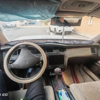 بطة • نضيفه • رقم نجف