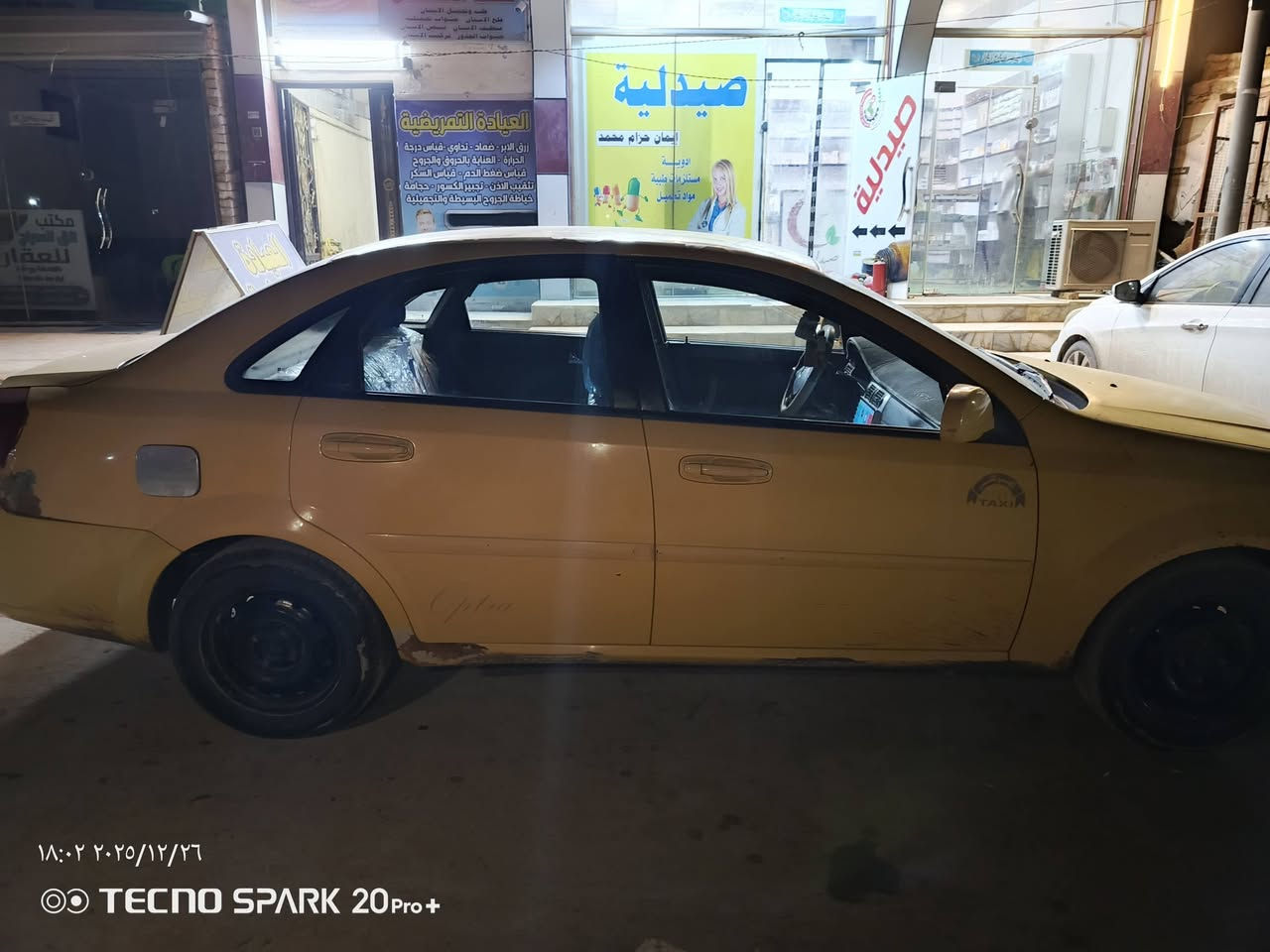 اوبترا مديل 2010 مبدل جاملغ وبنيد السعر 58 وبيها مجال تبريد وتدفئه شغالات الشراي يتصل ع *********** او مراسلت الصفحه
