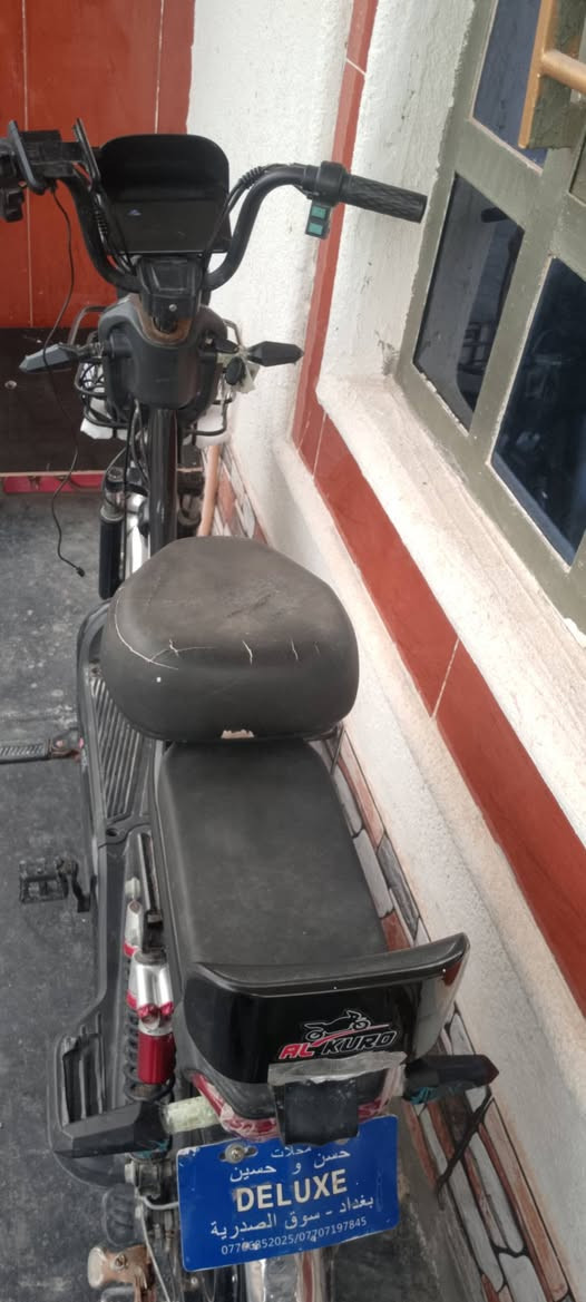 السلام عليكم دراجه شحن لبيع موديل 2024كله شغال بطاريات نص عمر مطور نضافه فول السعر 150اتصال ***********.    ***********
