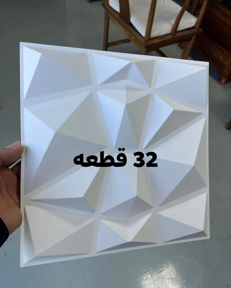 اغراض للبيع


**إذا كنت صاحب هذا الإعلان وتريد حذفه لأي سبب، رجاءا أرسل رسالة إلى الدعم الفني**