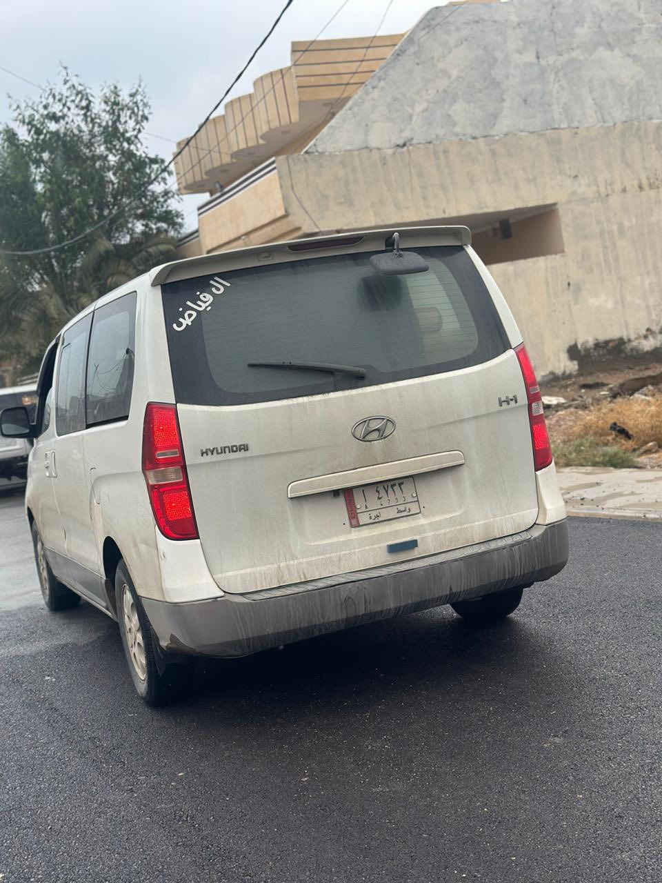 سلام عليكم ستاركس البيع مديل 9مفتوح سياره خير من الله محرك كير حداديه تبريد كهربائيات سياره خير من الله مال جناي رقم واسط  
مكان ديالى شهربان

***********
