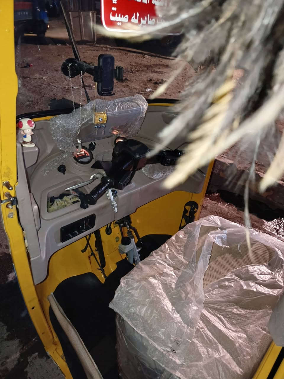 سلام عليكم تك تك للبيع  عامه فقط الدوسات معمره ووزن صبغ وشخط بل غد قليل ومبدل زنجيل فقط ولباقي مكفول الشراي يتصل ***********
