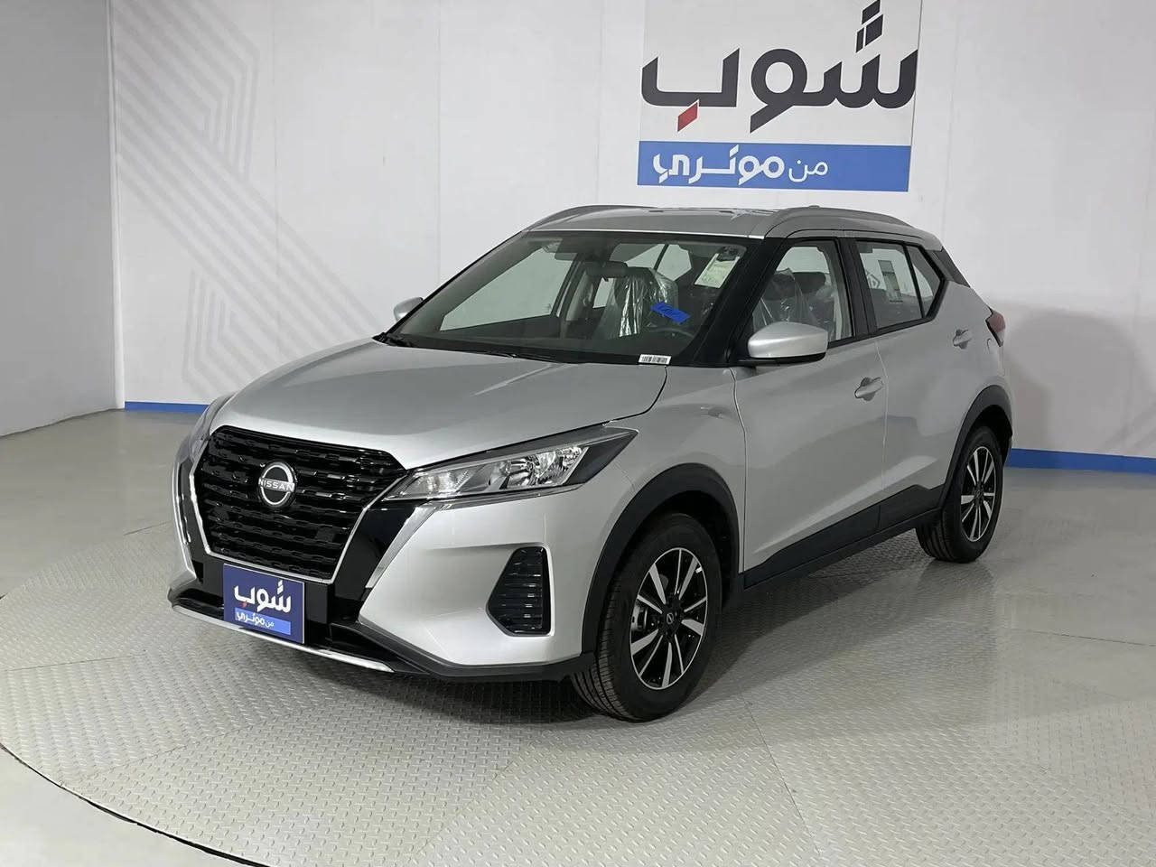 نیسان کیکس2024 سفری شەریکەی ئێرەیە  تەنها 2000 کم ڕۆشتووە بێ بۆیاخ بێ سارد وەک سفر وایە  ڕەقەم سلێمانی بەس سلاید نییە .

نيسان كيكس 2024  فقد 2000 كم ماشي بدون سبغ وبارد رقم سليمانية جاهز 

سعر 165$ مجال بسيط 

*********** السليمانية, العراق
