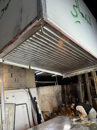 تبديل شاصي البراد بنفس اليوم بغداد الدوره 07714281912