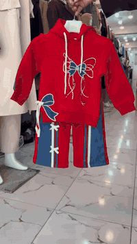 سوت أطفال • ١-٥ سنوات • مجمع المياحي