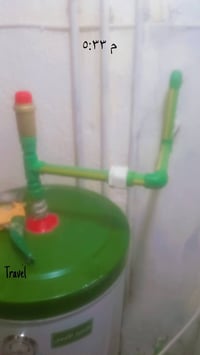 تسيس ماء ومجاري • متفرغ حالياً