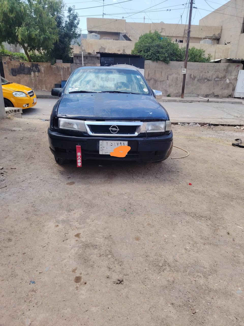 *********** موديل 92 سعر ١٥
