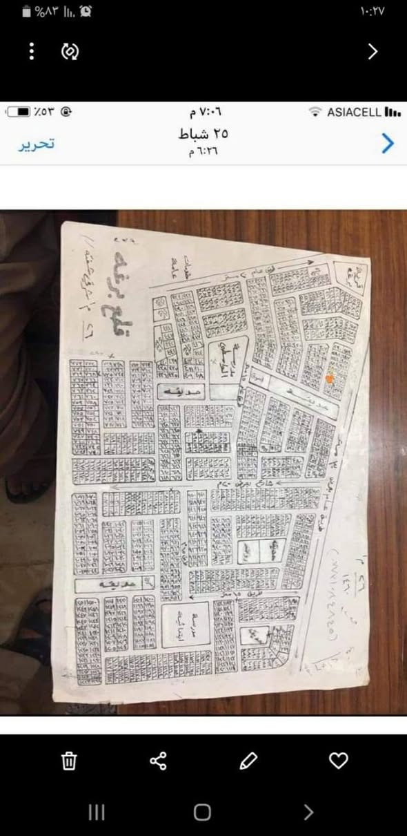 متاح قطعة ارض 100م 
الموقع برغه 
خلف الشارع التجاري 
كما موضحة في الخارطه
الاستفسار ***********
