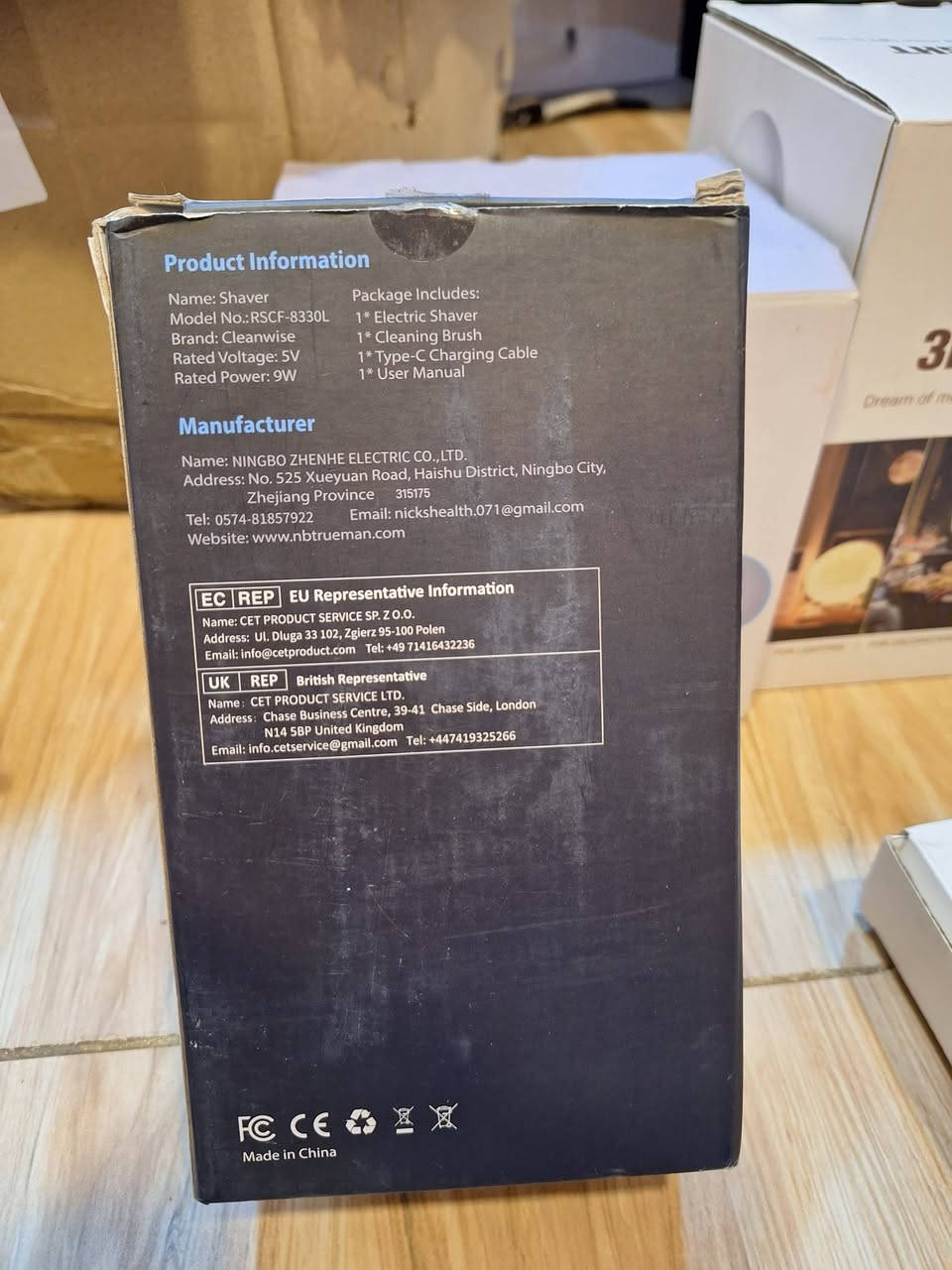 مكينه ماركه جديده فيم وخذهه


**إذا كنت صاحب هذا الإعلان وتريد حذفه لأي سبب، رجاءا أرسل رسالة إلى الدعم الفني**