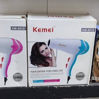 فير سشوار • توصيل المحافظات