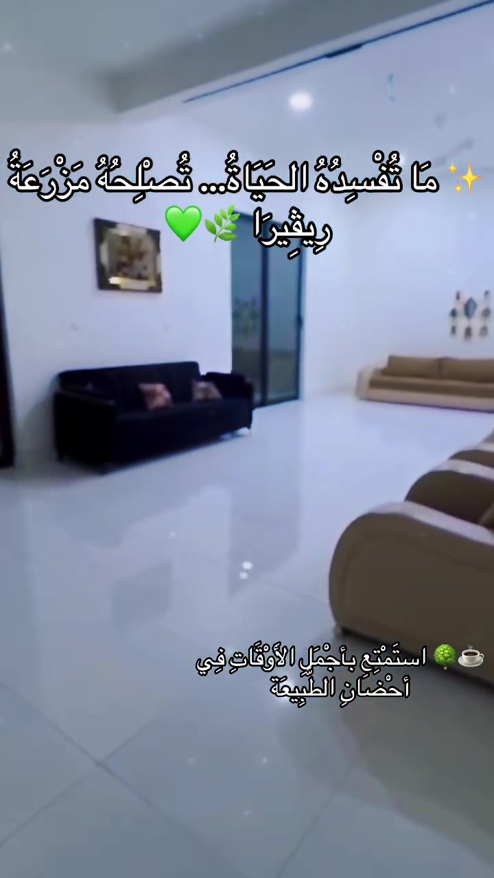 مزرعه ريڤيرا في بغداد قضاء المدائن
حجز يوم السبت متوفر صباحي مسائي العيد 
ومتوفرر جميع ايام الاسبوع
مثلل مموضح بالصور مزرعه حلوه ومرتبه 
للأستفسار ***********
