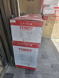 توست تحكم ٢طن ابو فلاش قفل مليون ١١٧٠ الف 07716934139