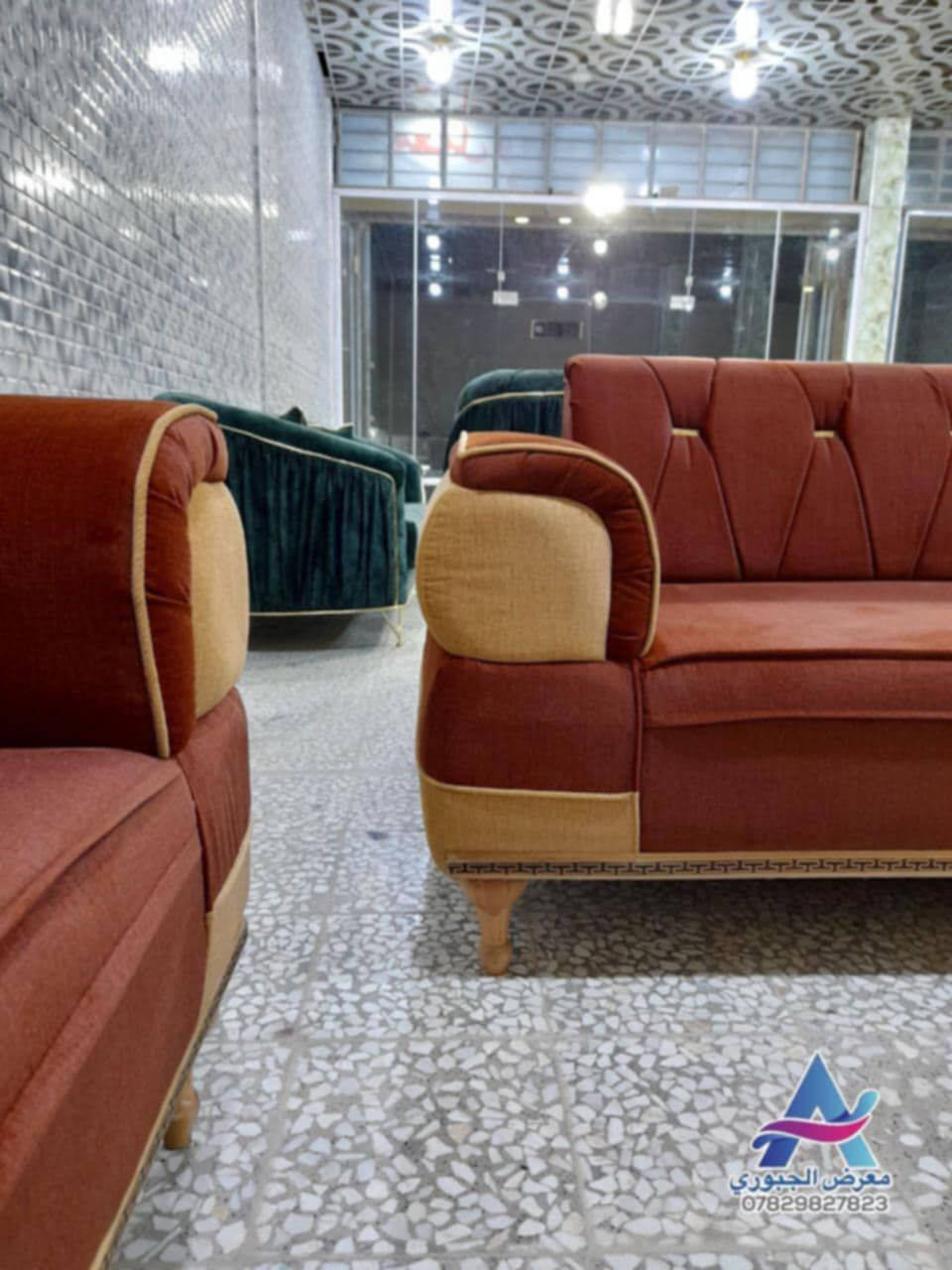 @إشارة ديوان وتخم  تزكام سعر  المتر 90 وحسب الموديل   شغل درجه اولى بي ضمان 7سنوات حقيقي 
جميع الموديلات والالوان متوفره 
نسكم حسب الطلب 
العنوان نجف حي السلام 
اليريد يراسلني خاص


**إذا كنت صاحب هذا الإعلان وتريد حذفه لأي سبب، رجاءا أرسل رسالة إلى الدعم الفني**