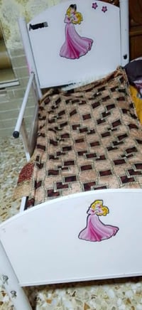 جربايه • نضيفه • اطفال