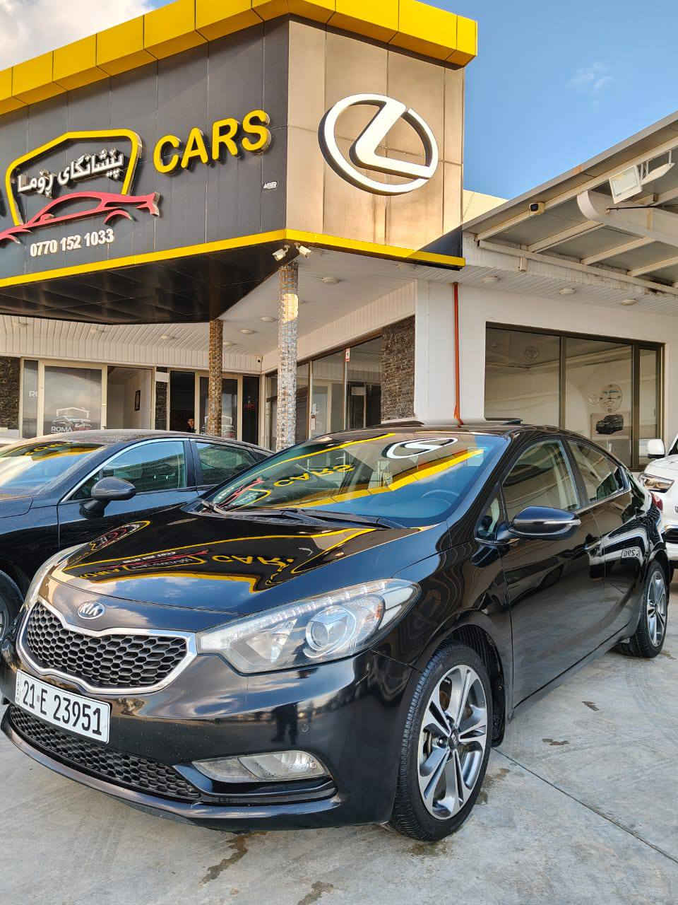 للبيع سيراتو 2016خليجي كفاله عامه فول عدى البصمه رقم سليمانيه تبريد قطعتين شفتات ستيرن حساس خلفي امامي محرك 1600 دوش بشرط وكير بشرط مري شفط تحكمات استيرن لد أمامي شمعه خلفيه ماشيه 127km جرس ب120مكان السياره بابل مشروع المسيب موبايل *********** السعر 123$وبيها مجال سنويه ورقم كله جديد تحويل وكاله حاضر
