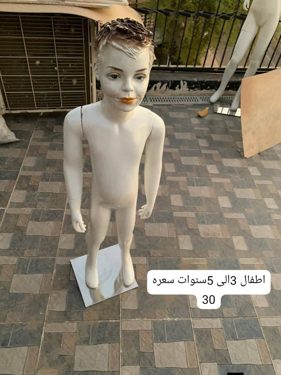 التواصل ع الخاص او واتساب ***********
