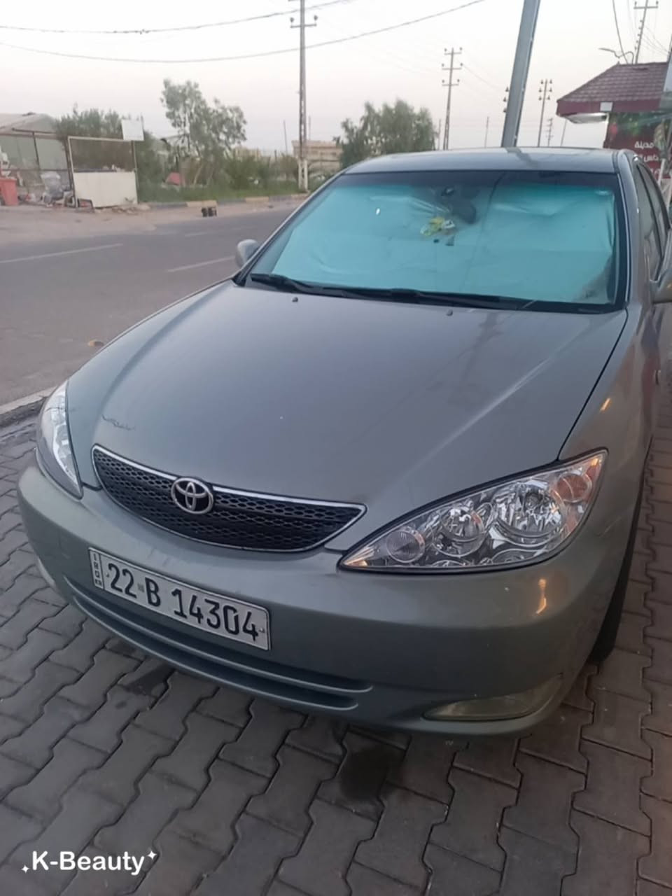 كامري وارد امركي محرك ٦سلندر موديل ٢٠٠٦ مصبوغه عام جماليه فقط بيهه طخه بسيطه بالجاملغ الايسر بارد جاهزه السياره رقم شمالي تريد وكاله او تحويل حاضر السعر ٨٨ وبيه مجال بسيط العنوان البصره ابي الخصيب مدينه الانلدس السكنيه للإستفسار الاتصال *********** البصرة, العراق
